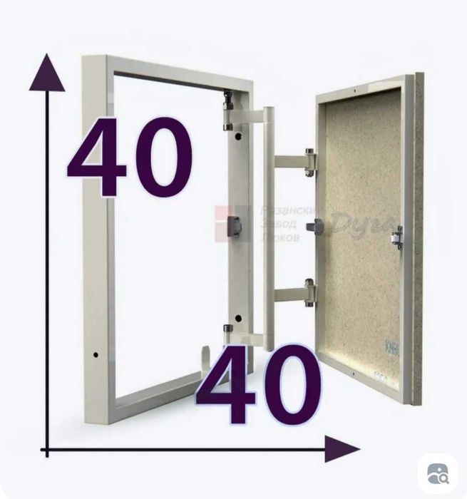 Продам Люк под плитку.40×40 см Срочно