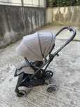 Carucior Cybex Eezy S Twist2