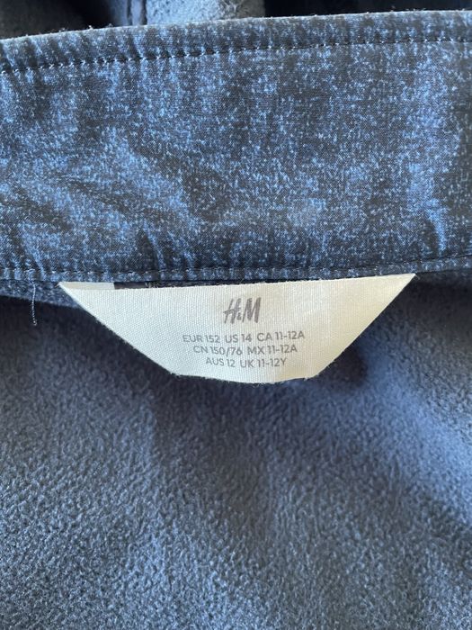 Яке за момче пролет/есен 11-12 год