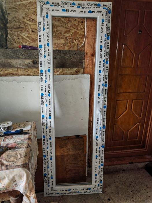 Fereastra termopan alb Klass