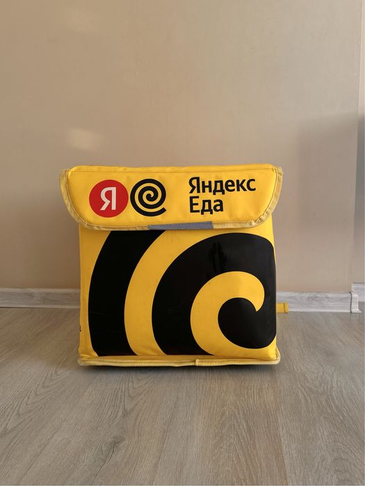 Продам Яндекс сумку, термо сумку в отличном состоянии!