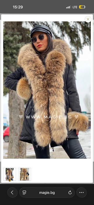 Дамска парка с естествен косъм