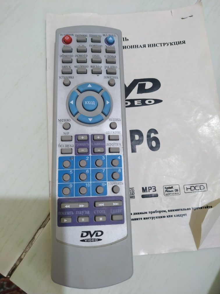DVD проигрыватель, требует ремонта