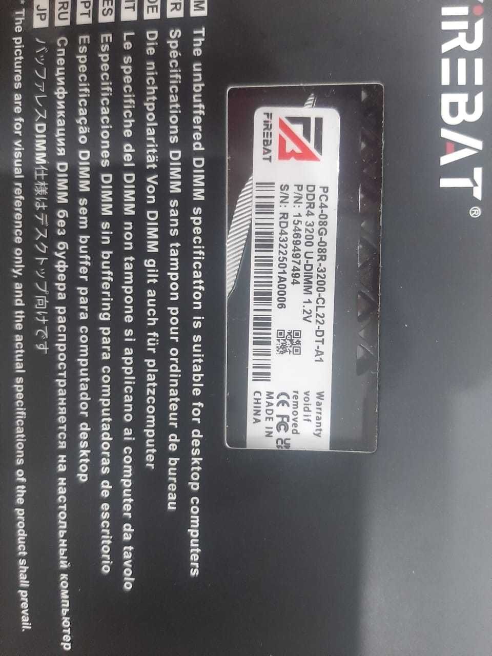 Продам  DDR4 FIREBAT 8X2 -16Gb (НОВЫЕ)