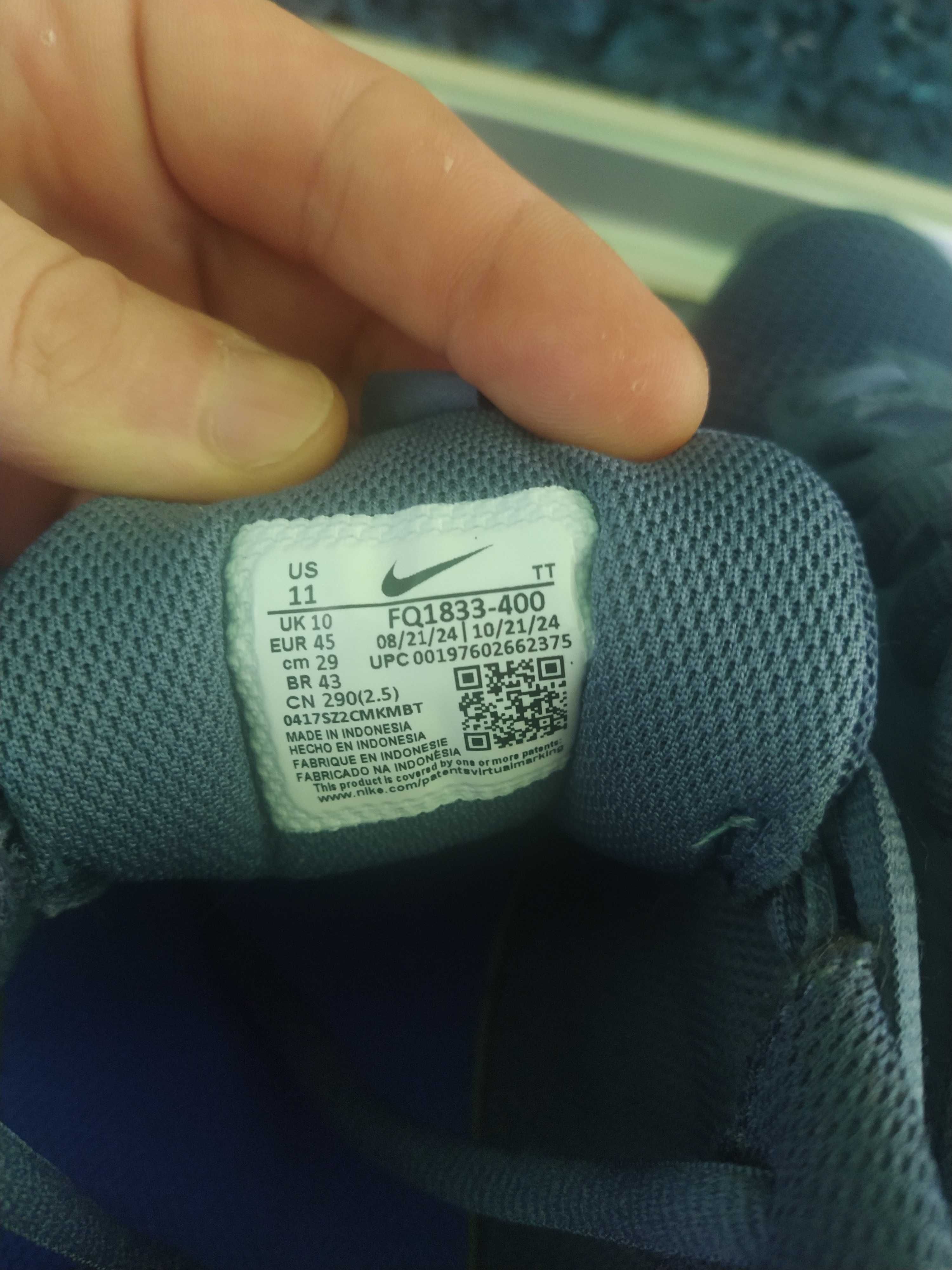 Nike air max 45 номер