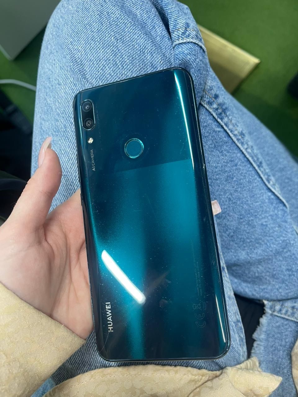 Huawei P smart Z