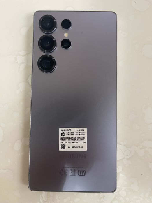 Samsung s25 ultra 12 gb ram 1 terra memorie