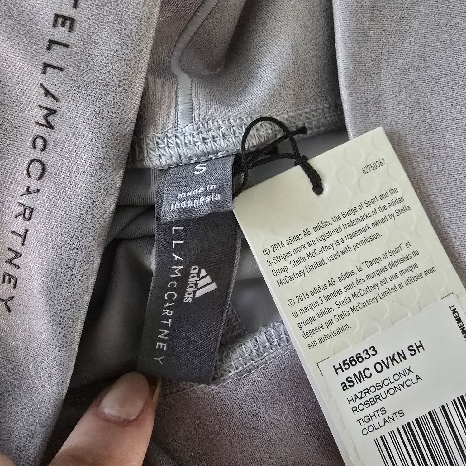 Adidas stella mcCartney къс байкър клинклин
