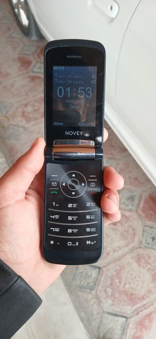 Novey telefoni satiladi
