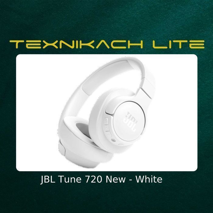 Новый! JBL Tune 720 New • Доставка Бесплатно