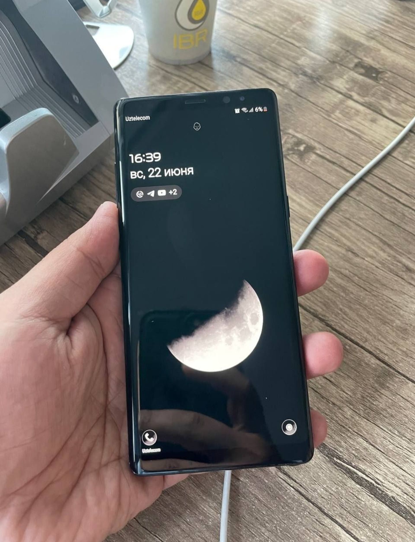 Samsung Note 8 Ideal