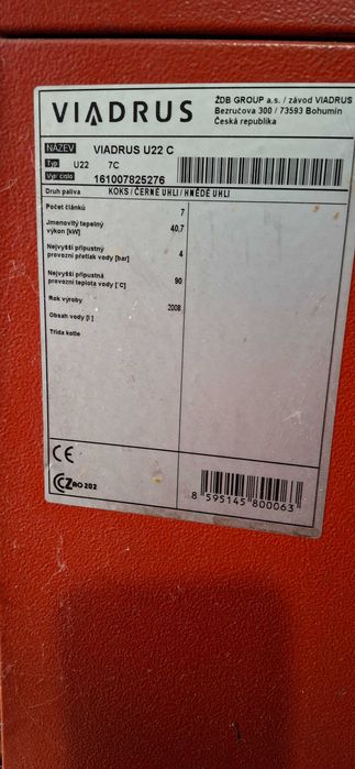 Котел на твърдо гориво Виадрус 40kw