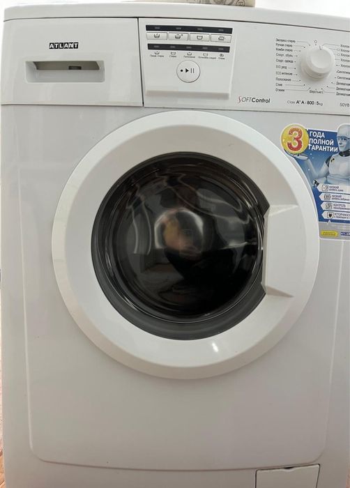 Стиральная машина атлант, таза, жұмыс жасайды.