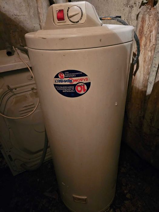 бойлер и пералня