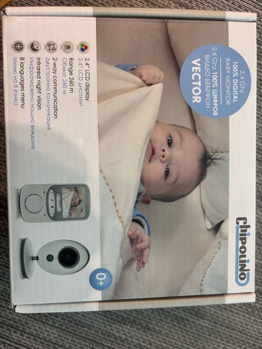 Бебефон с камера Chipolino