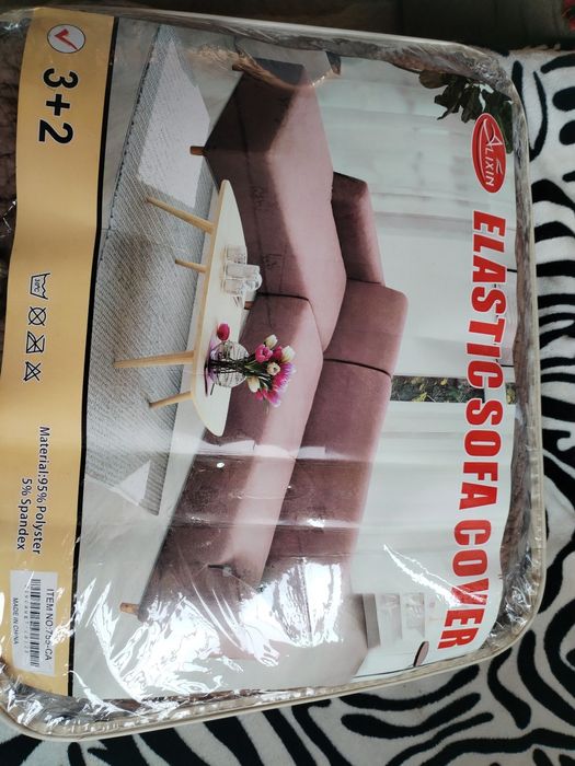 Покривало за диван