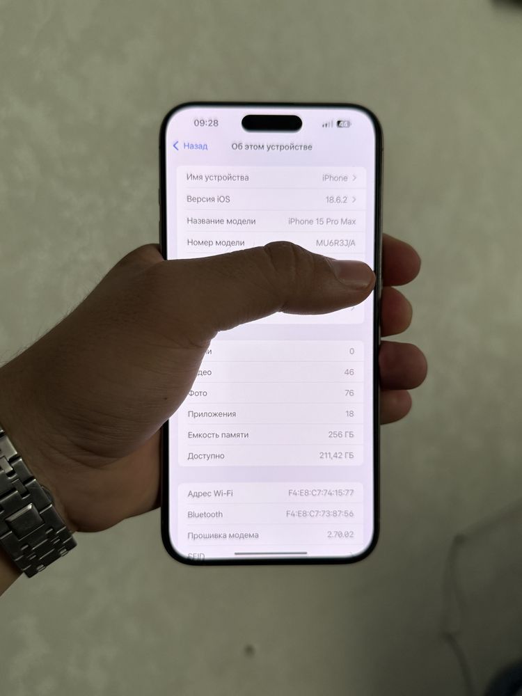 Iphone 15 pro max 256 gb karobka dakument 86%emkost