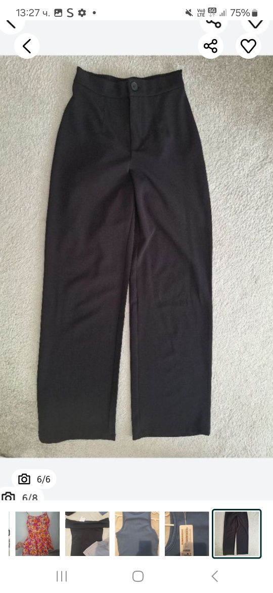 H&M, Teranova, New Yorker, Shein