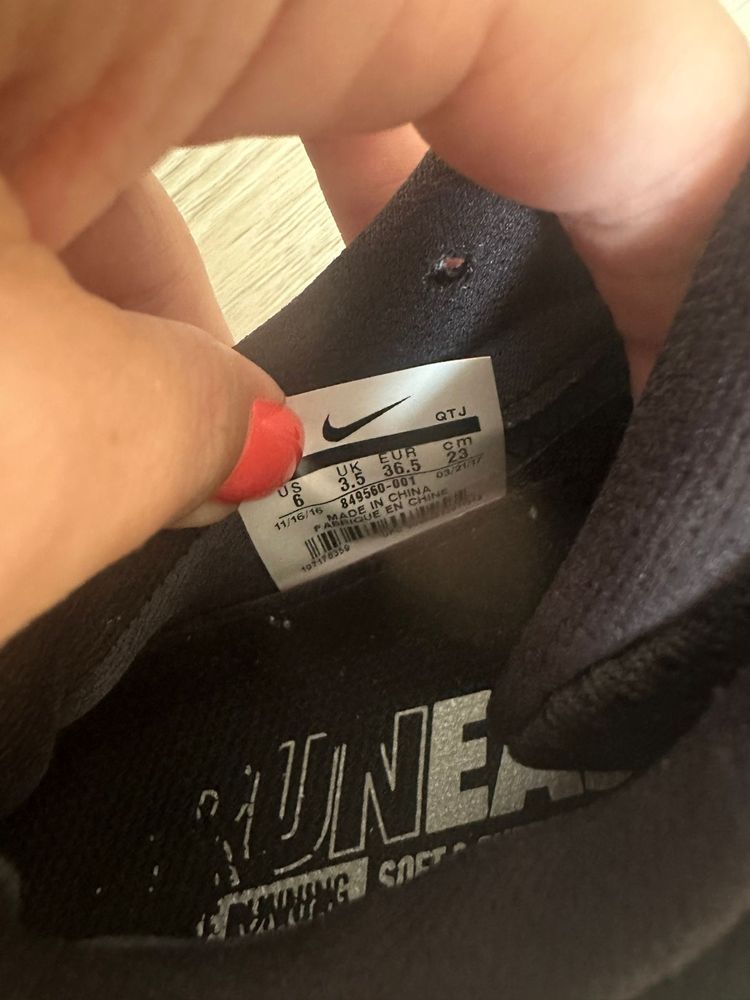 Adidași Nike Air Max adidas