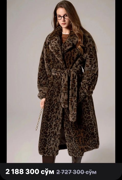 Шуба женская новая