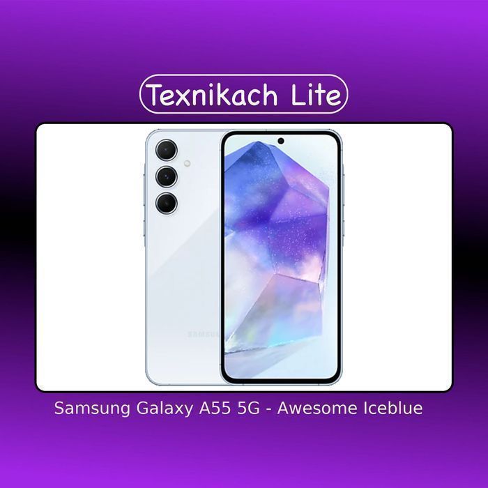 Новый! Samsung Galaxy A55 5G • Доставка Бесплатно