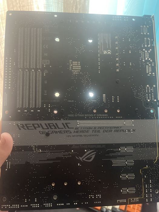 Motherboard Asus rog strix b550f gaming