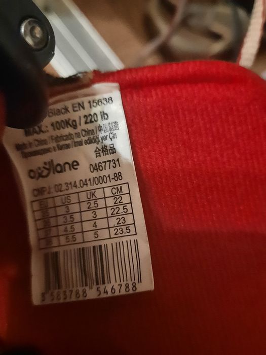 Patine copii reglabile 3 marimi (35 -38 ) (22 cm - 23.5cm)
