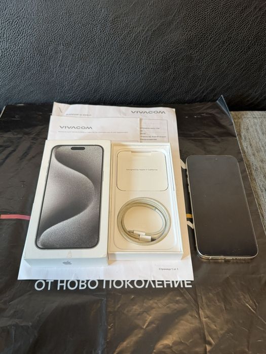 КАТО НОВ 256GB iPhone 15 Pro Max Vivacom Гаранция 2025г. White Бял