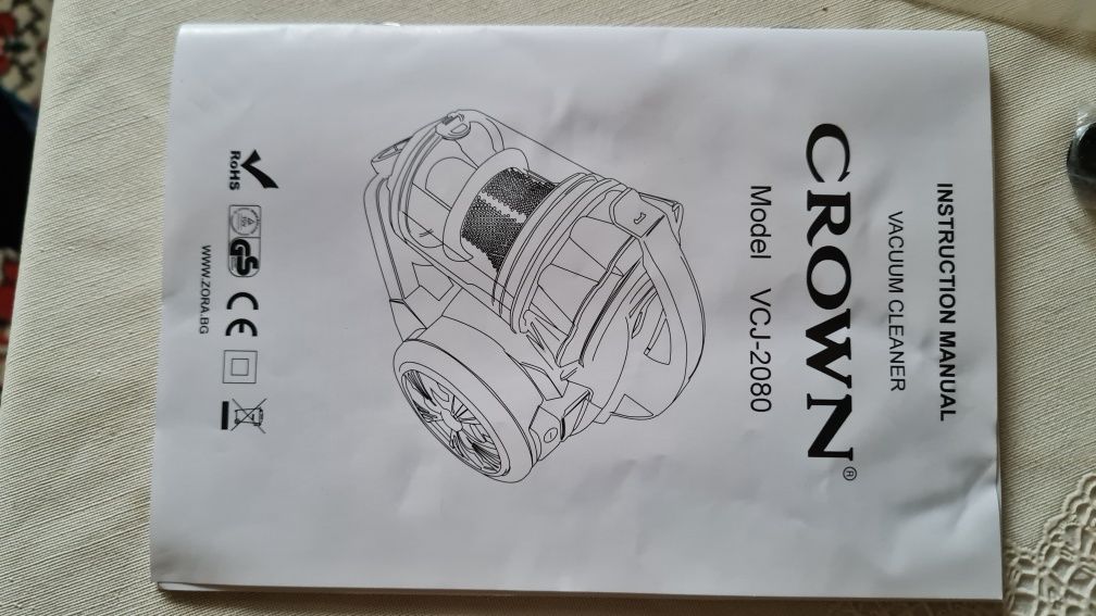Прахосмукачка CROWN