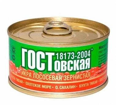 Икра первого сорта