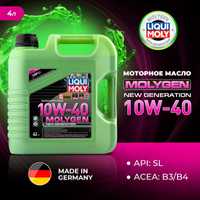 Моторное масло Liqui Moly MOLYGEN  10W40