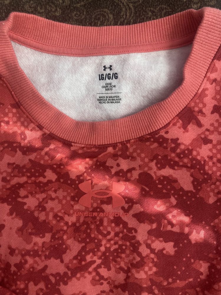 Дамски памучен суичър Under Armour