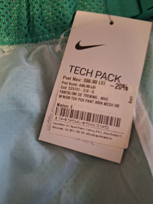 Nike tech women size S
