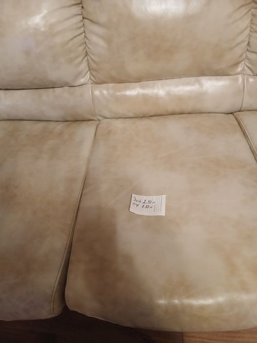Кожени дивани 2бр.