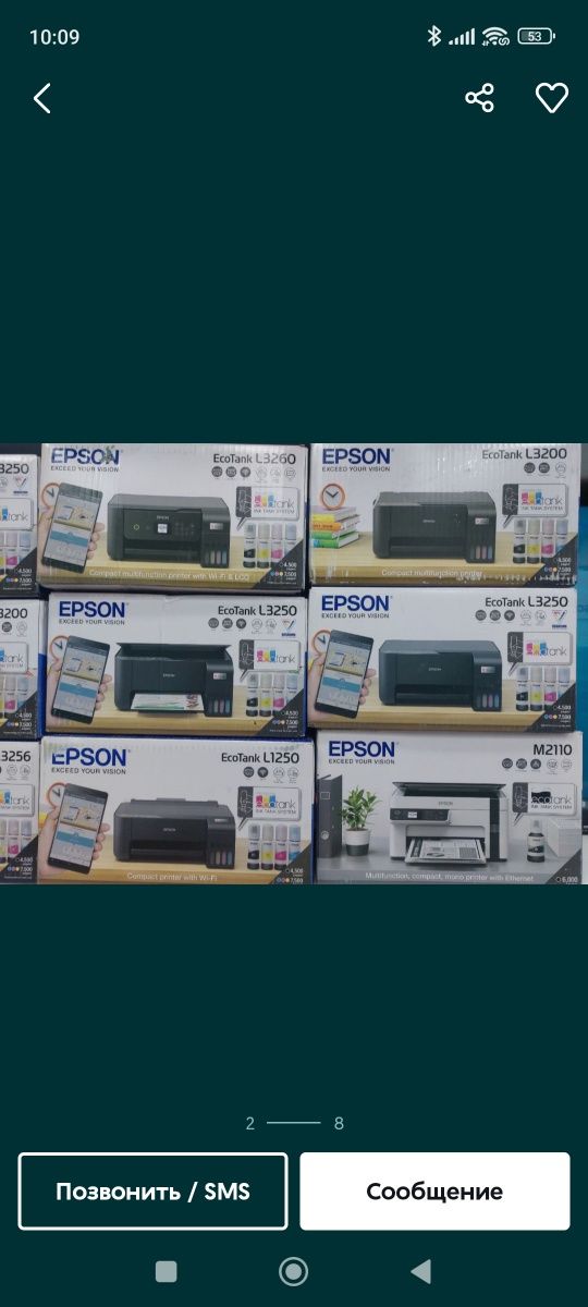 Принтер canon Доступным Ценам доставка