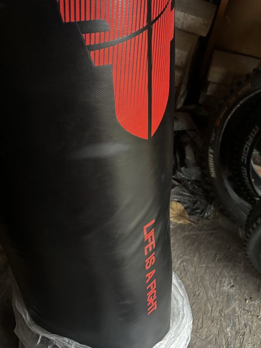 Sac de box Fighter (Nu Armura,Knockout,Decathlon)