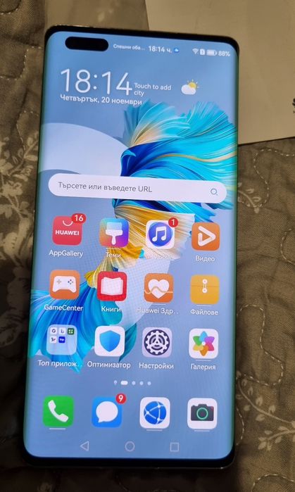 Huawei mate 40 pro perfekten