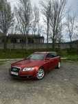 Se vinde AUDI A6 C6