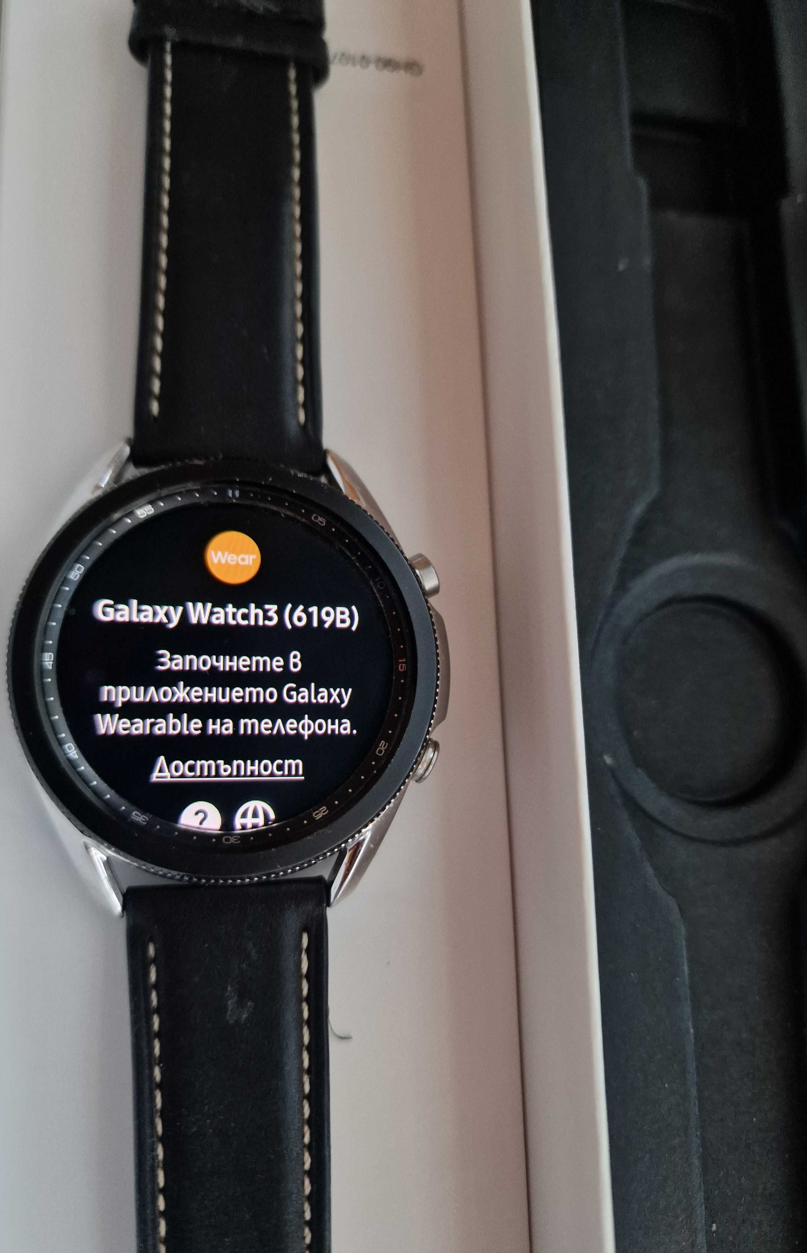 Samsung Galaxy watch 3 кутия, книжки, зарядно.