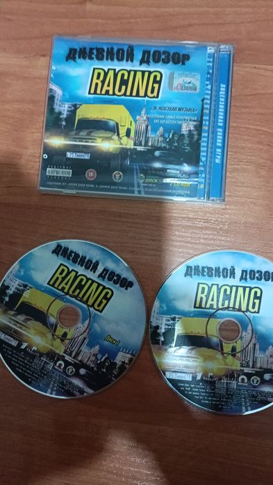 Продам игру два диска 500