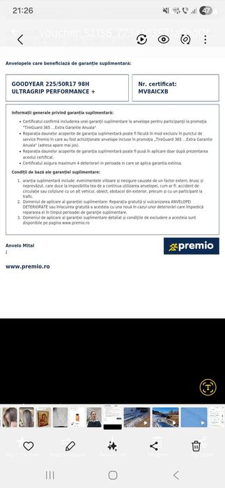 GOODYEAR ULTRAGRIP Performace 3 225/50R17 94H M+S