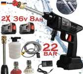 Акумулаторна Водоструйка 22 Бара, 1бр Батерия 48V 8Ah, Зарядно и Аксес