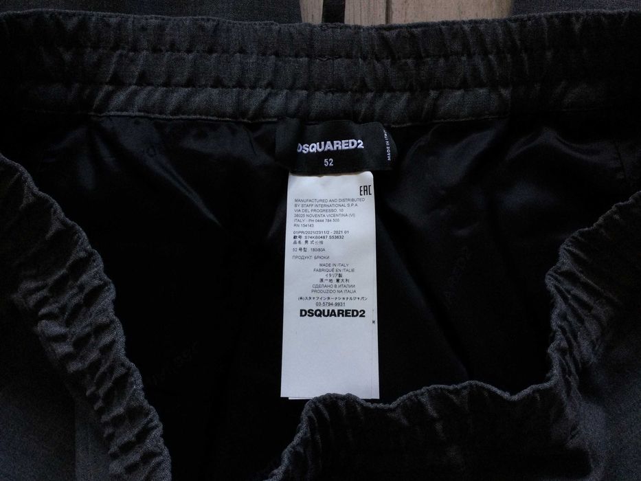 НОВ оригинални мъжки сив вълнен панталон DSQUARED2 размер 52 от Италия
