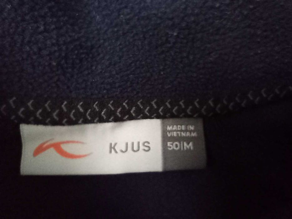 Kjus мъжко тънко яке размер 50-М