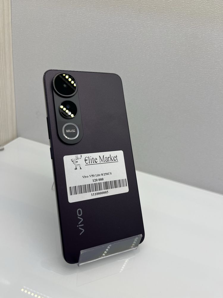 Смартфон Vivo V50 Lite 8/256Гб