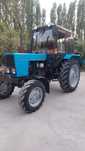 Mtz 82,1.    2019-yil