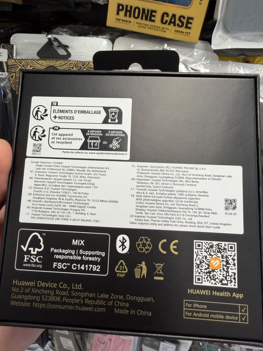 Huawei GT6 Pro Titanium,нов от Виваком