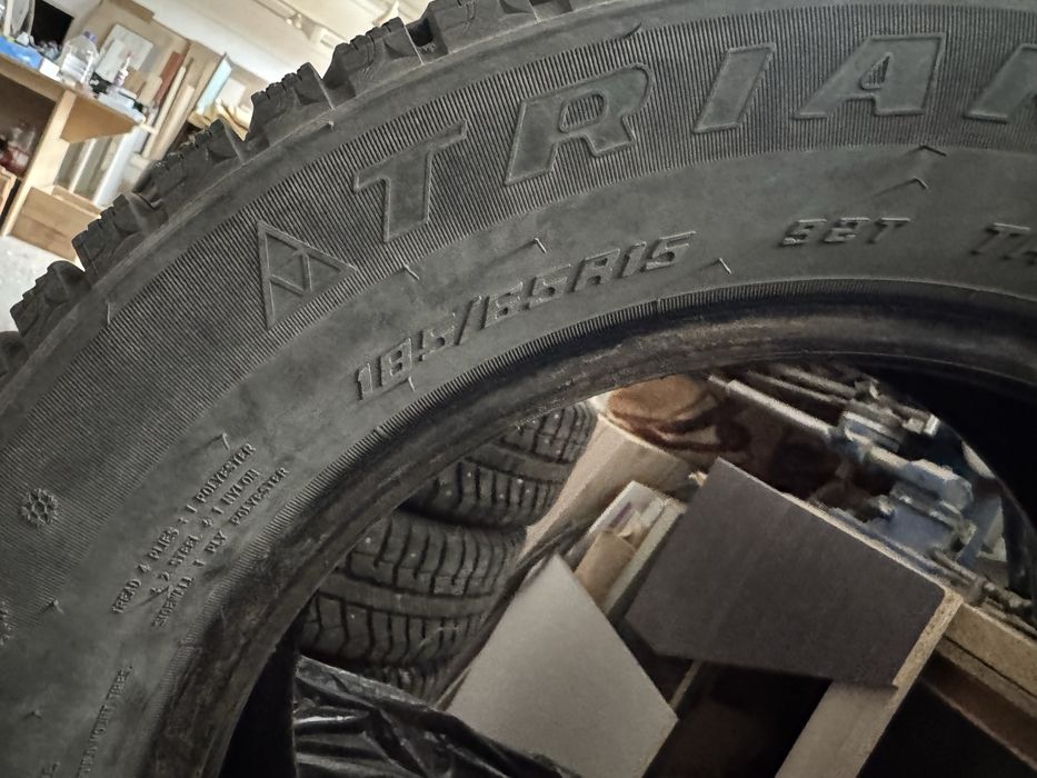 Шины зимние r15 triangle