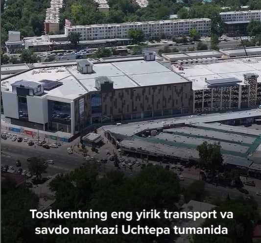 Продам в Scopus Mall магазин с кадастром