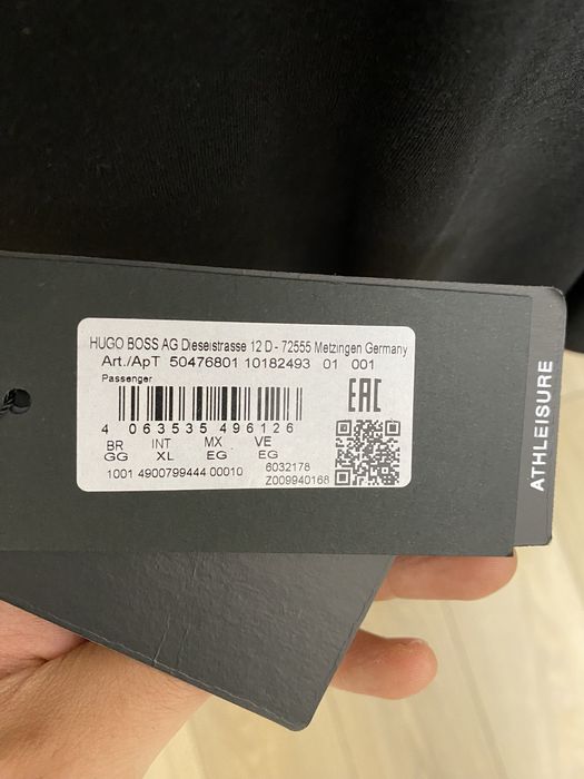 Tricou Hugo Boss Nou